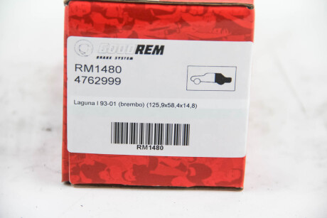 Фото 3 - Тормозные колодки GOODREM RM1480