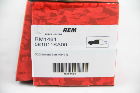 Фото 3 - Гальмівні колодки GOODREM RM1481
