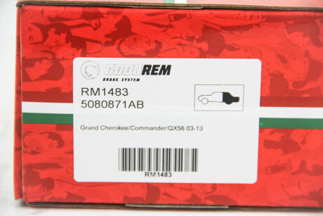 Фото 4 - Тормозные колодки GOODREM RM1483