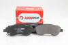 Гальмівні колодки пер. Honda CR-V 07- (bosch) - (45022SWWG00, 45022SWWG01, 45022SWWG02) GOODREM RM1484 (фото 2)