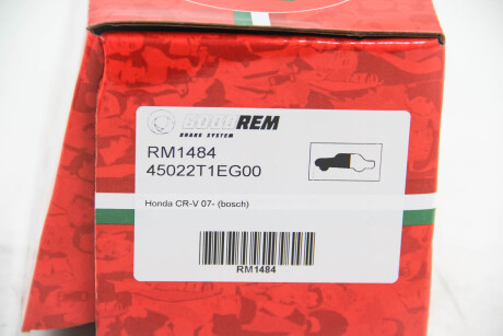 Фото 3 - Гальмівні колодки GOODREM RM1484