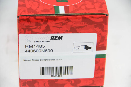 Фото 3 - Гальмівні колодки GOODREM RM1485