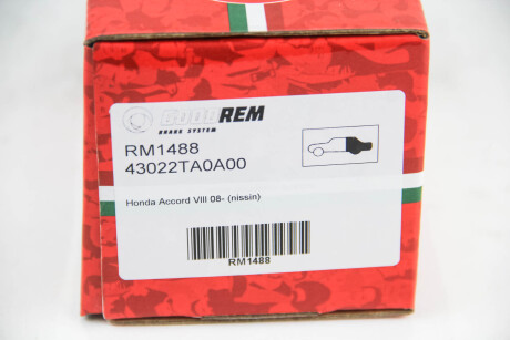 Фото 3 - Тормозные колодки GOODREM RM1488