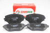 Гальмівні колодки пер. Toyota RAV4 94-05 (sumitomo) - (446542070, 446542071, 446542080) GOODREM RM1489 (фото 1)