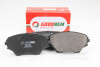 Гальмівні колодки пер. Toyota RAV4 94-05 (sumitomo) - (446542070, 446542071, 446542080) GOODREM RM1489 (фото 2)