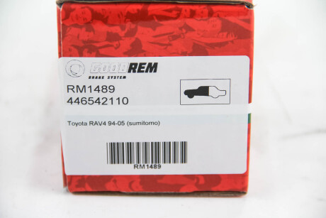 Фото 3 - Гальмівні колодки GOODREM RM1489