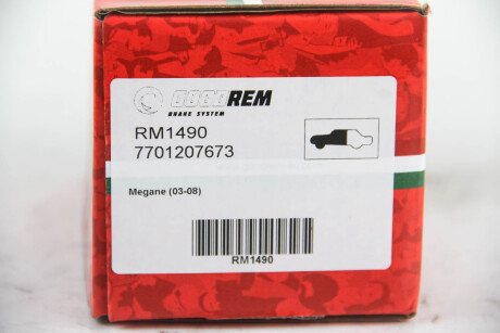Фото 3 - Тормозные колодки GOODREM RM1490