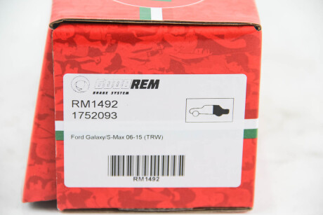 Фото 3 - Тормозные колодки GOODREM RM1492