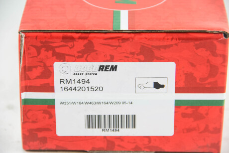 Фото 3 - Гальмівні колодки GOODREM RM1494