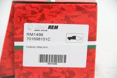 Фото 3 - Тормозные колодки GOODREM RM1496