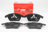 Гальмівні колодки пер. Citroen C4/Peugeot 207/208/307/308/Jetta IV 07- - ((8X0698151, 1611457880, 425260, 425323, 425343)) GOODREM RM1497 (фото 1)