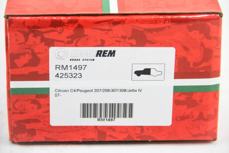 Фото 3 - Гальмівні колодки GOODREM RM1497