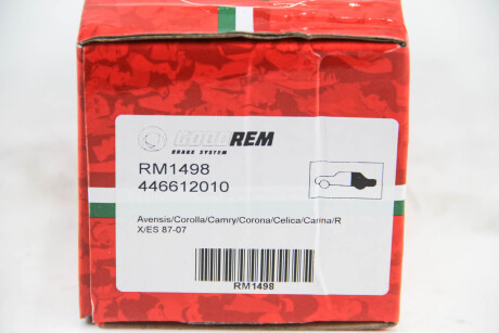 Фото 3 - Тормозные колодки GOODREM RM1498