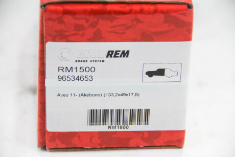 Фото 3 - Тормозные колодки GOODREM RM1500