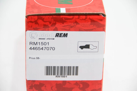 Фото 3 - Тормозные колодки GOODREM RM1501