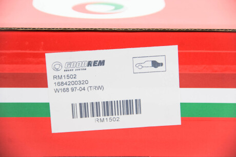 Фото 4 - Тормозные колодки GOODREM RM1502