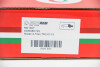 Колодки ручного гальма Nissan X-Trail (T30) 01-13 - (440608H325, 440608H725, D40608H725) GOODREM RM1507 (фото 3)