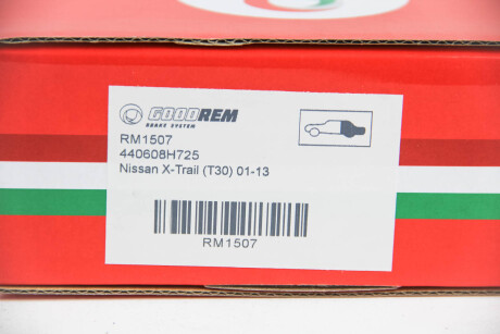 Фото 3 - Гальмівні колодки GOODREM RM1507