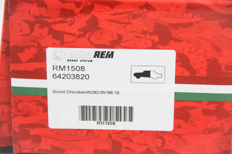Фото 3 - Гальмівні колодки GOODREM RM1508