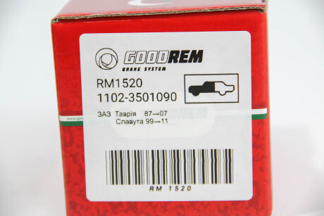 Фото 4 - Гальмівні колодки GOODREM RM1520