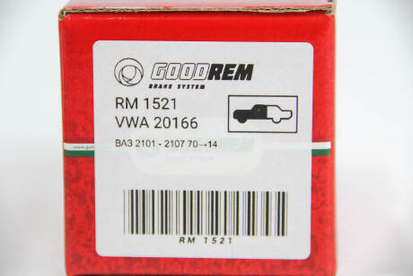 Фото 4 - Гальмівні колодки GOODREM RM1521