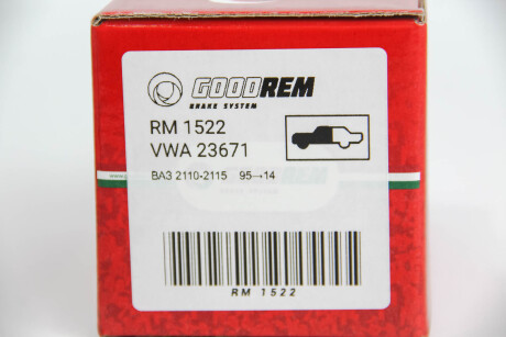 Фото 4 - Гальмівні колодки GOODREM RM1522