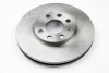 Тормозной диск перед. Opel Astra G 98- (вент.) (256x24) - ((569059, 90497879, 9117677)) GOODREM RM3139 (фото 2)