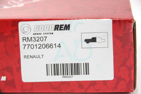 Фото 4 - Гальмівний диск GOODREM RM3207