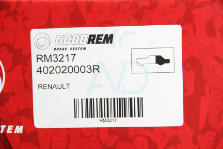 Фото 4 - Гальмівний диск GOODREM RM3217