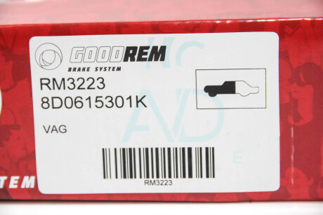 Фото 3 - Тормозной диск GOODREM RM3223