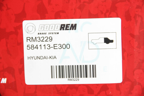 Фото 4 - Гальмівний диск GOODREM RM3229