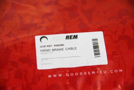 Фото 4 - Автозапчастина GOODREM RM6080