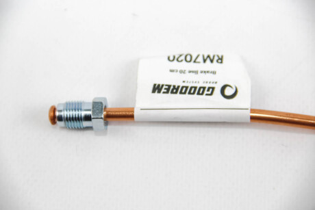 Фото 2 - Автозапчастина GOODREM RM7020