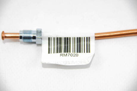 Фото 3 - Автозапчастина GOODREM RM7020