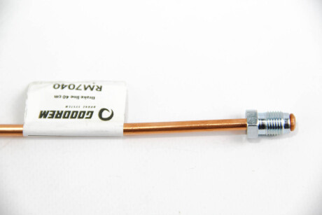 Фото 2 - Автозапчастина GOODREM RM7040