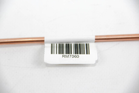 Фото 3 - Автозапчастина GOODREM RM7060