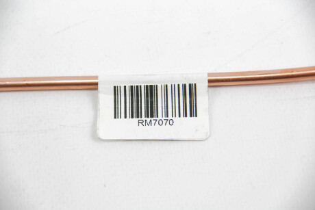 Фото 3 - Автозапчастина GOODREM RM7070