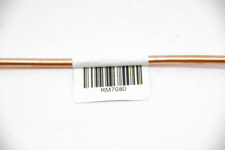 Фото 3 - Автозапчастина GOODREM RM7080