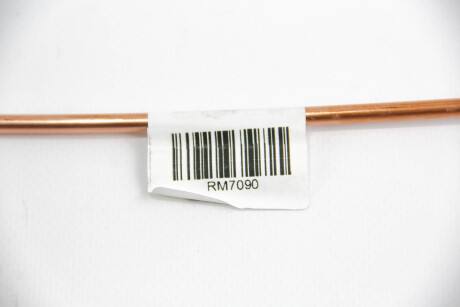 Фото 3 - Автозапчастина GOODREM RM7090