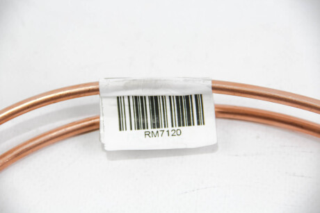 Фото 3 - Автозапчастина GOODREM RM7120