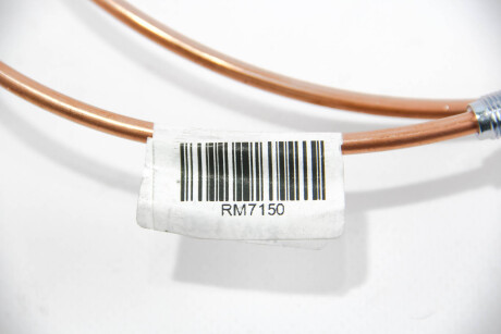 Фото 3 - Автозапчастина GOODREM RM7150