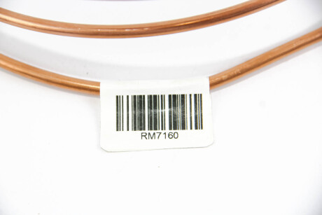 Фото 3 - Автозапчастина GOODREM RM7160