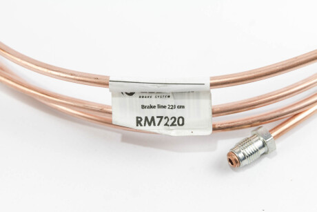 Фото 3 - Автозапчастина GOODREM RM7220