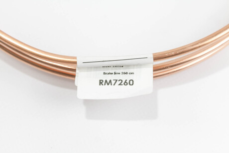 Фото 3 - Автозапчастина GOODREM RM7260