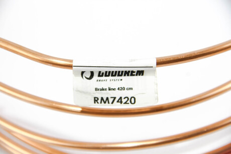 Фото 3 - Автозапчастина GOODREM RM7420