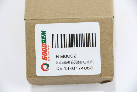 Фото 3 - Автозапчастина GOODREM RM8002