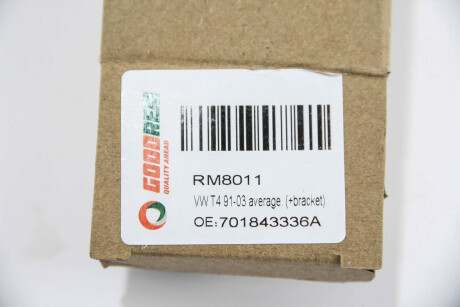 Фото 4 - Дверь GOODREM RM8011