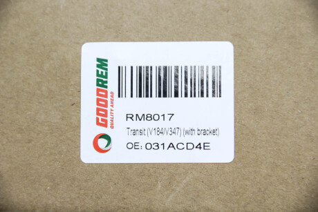 Фото 4 - Автозапчастина GOODREM RM8017