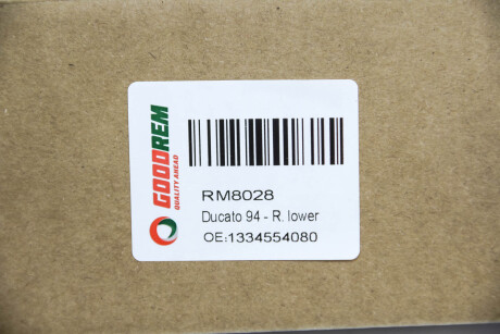 Фото 4 - Дверь GOODREM RM8028