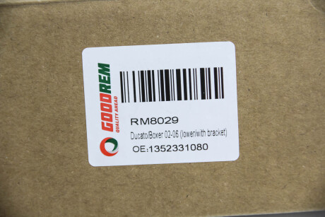 Фото 3 - Дверь GOODREM RM8029